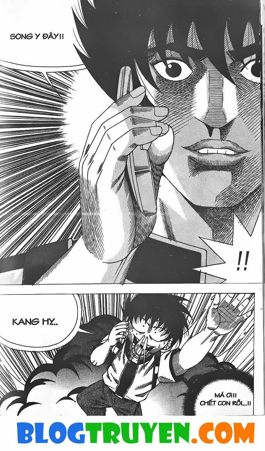 Chiếm Cái Đỉnh Núi Làm Đại Vương: Chapter 325