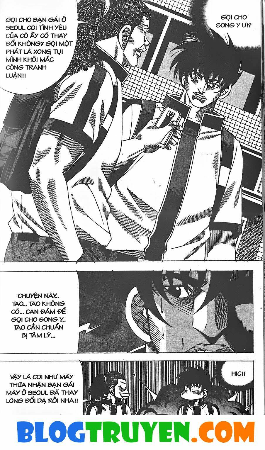 Chiếm Cái Đỉnh Núi Làm Đại Vương: Chapter 325