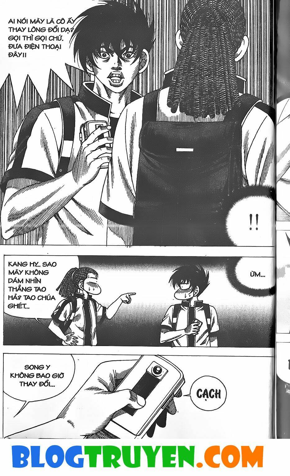 Chiếm Cái Đỉnh Núi Làm Đại Vương: Chapter 325