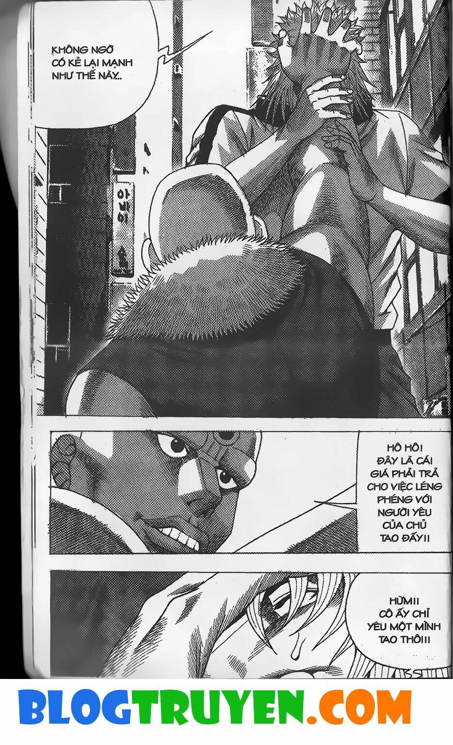 Chiếm Cái Đỉnh Núi Làm Đại Vương: Chapter 330