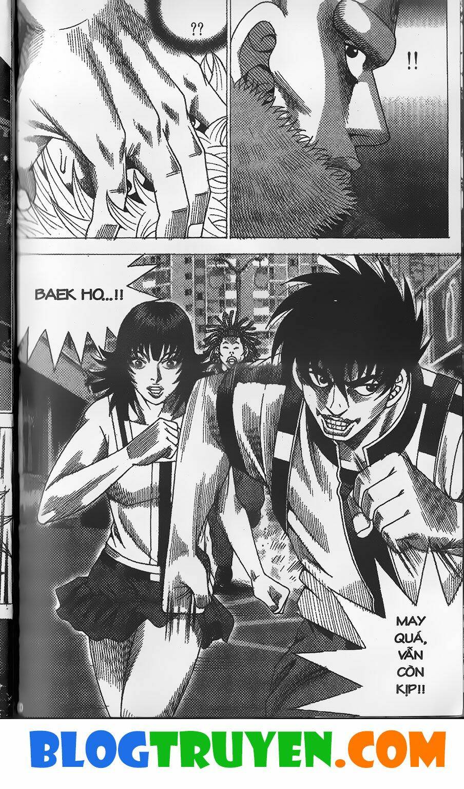 Chiếm Cái Đỉnh Núi Làm Đại Vương: Chapter 330