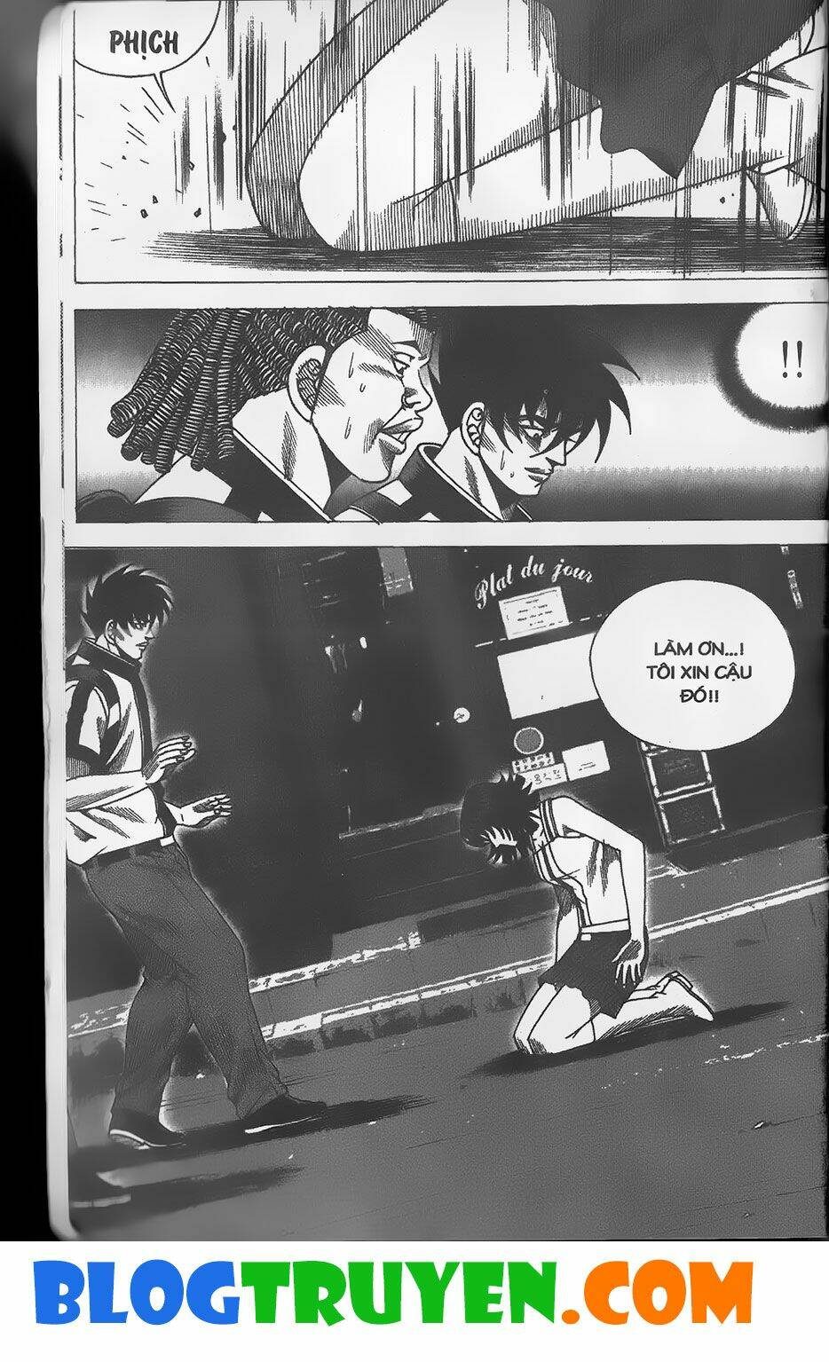 Chiếm Cái Đỉnh Núi Làm Đại Vương: Chapter 330