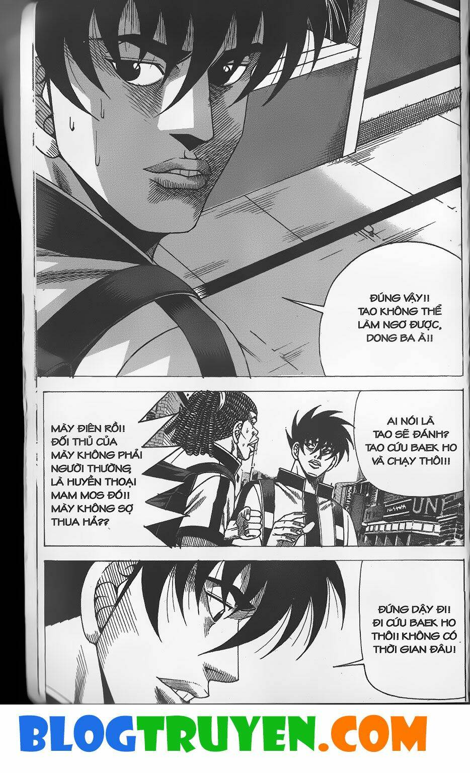 Chiếm Cái Đỉnh Núi Làm Đại Vương: Chapter 330