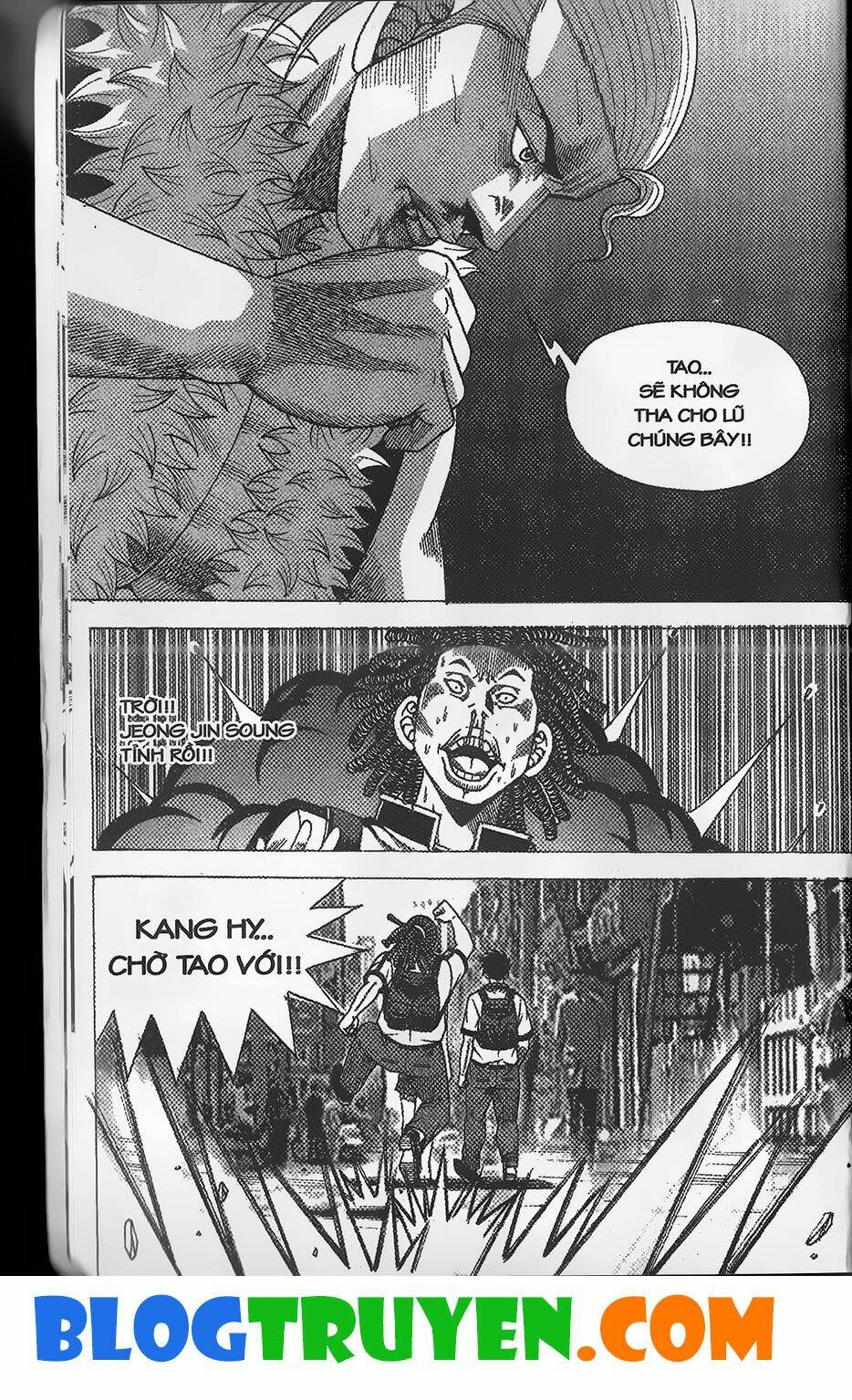 Chiếm Cái Đỉnh Núi Làm Đại Vương: Chapter 330