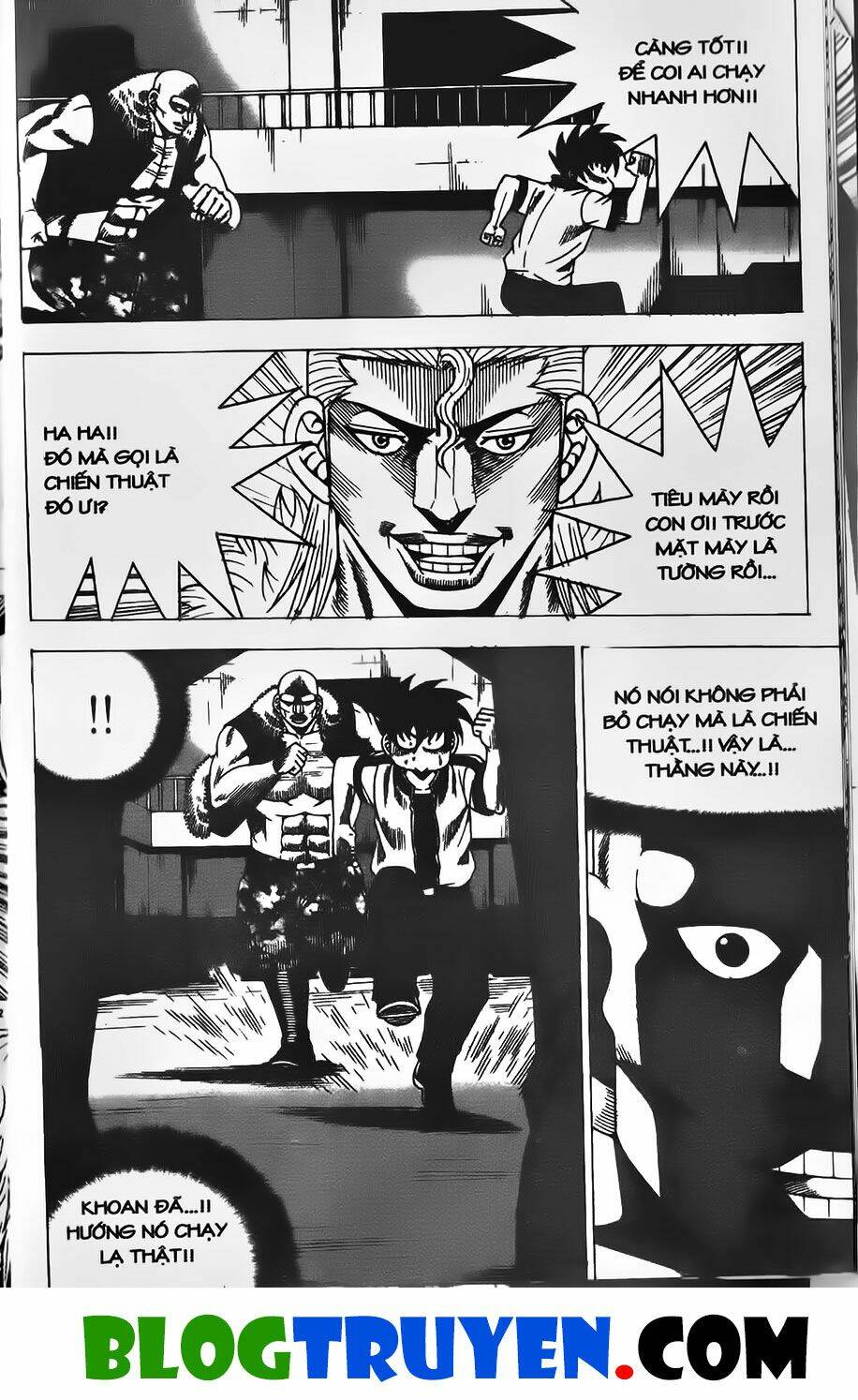 Chiếm Cái Đỉnh Núi Làm Đại Vương: Chapter 338
