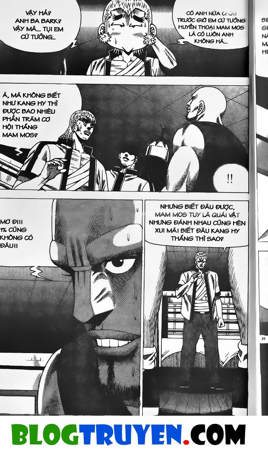 Chiếm Cái Đỉnh Núi Làm Đại Vương: Chapter 338