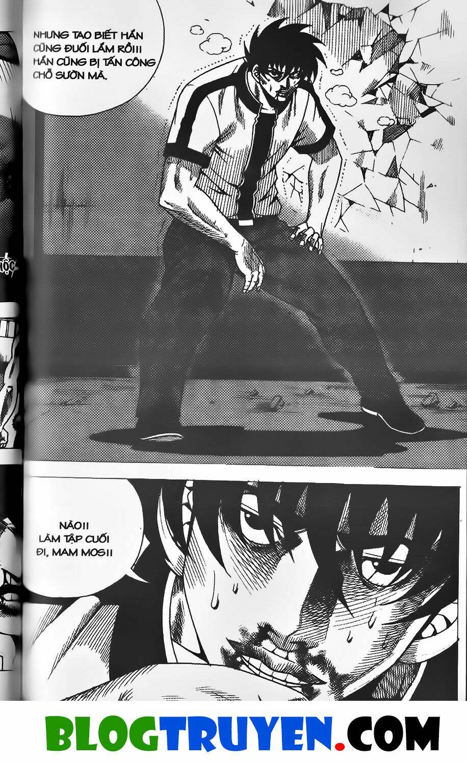 Chiếm Cái Đỉnh Núi Làm Đại Vương: Chapter 342