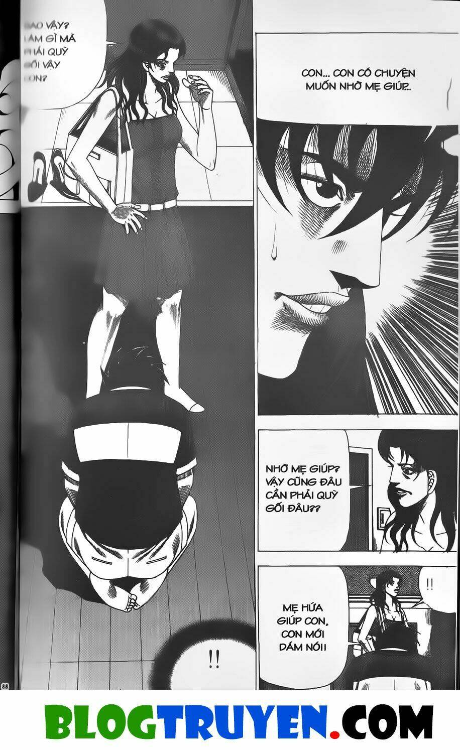 Chiếm Cái Đỉnh Núi Làm Đại Vương: Chapter 355