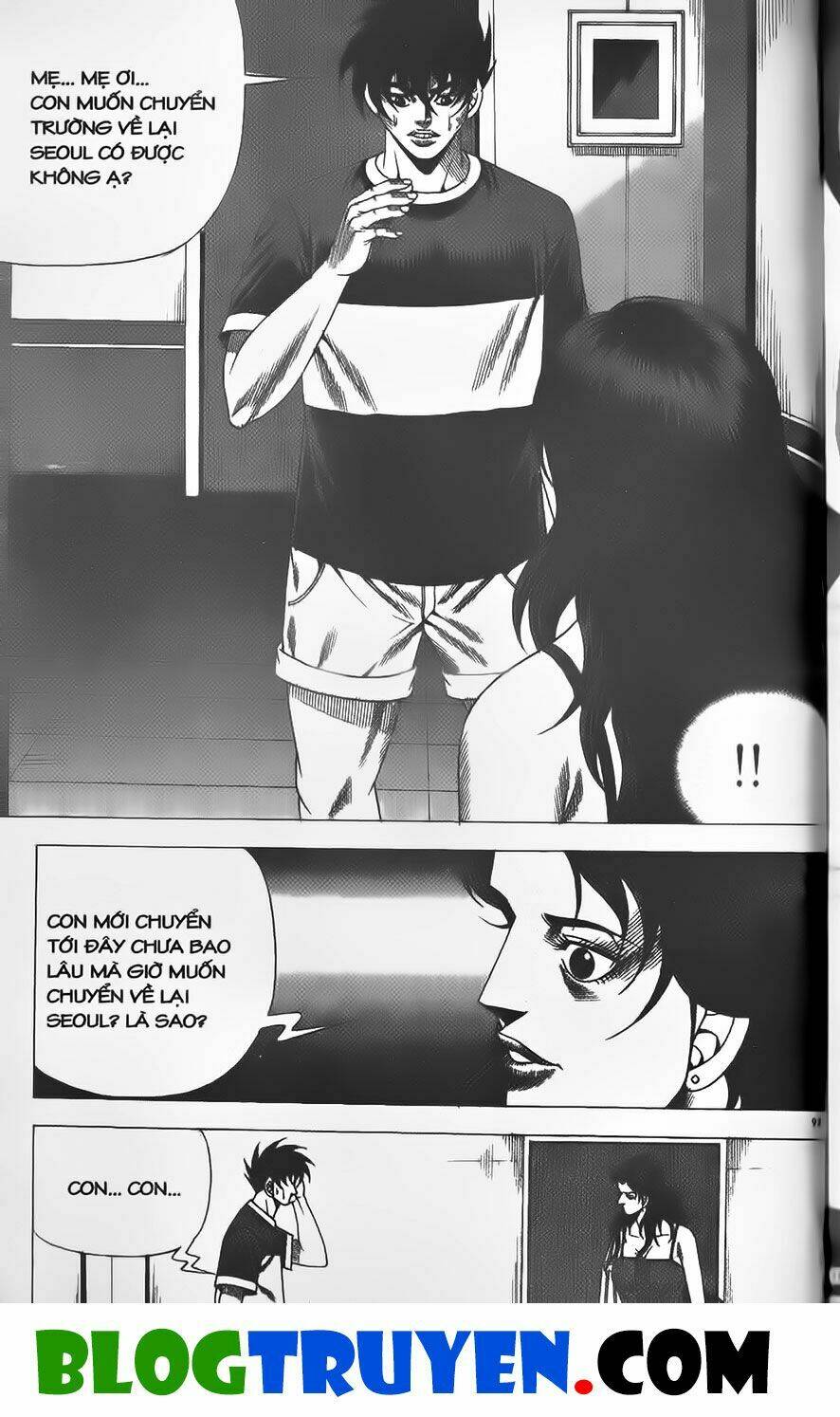 Chiếm Cái Đỉnh Núi Làm Đại Vương: Chapter 355