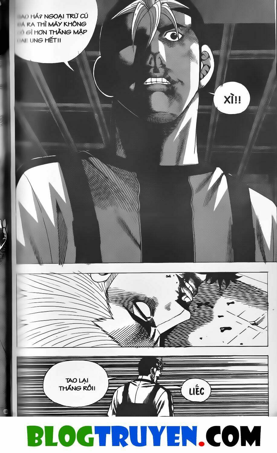 Chiếm Cái Đỉnh Núi Làm Đại Vương: Chapter 356