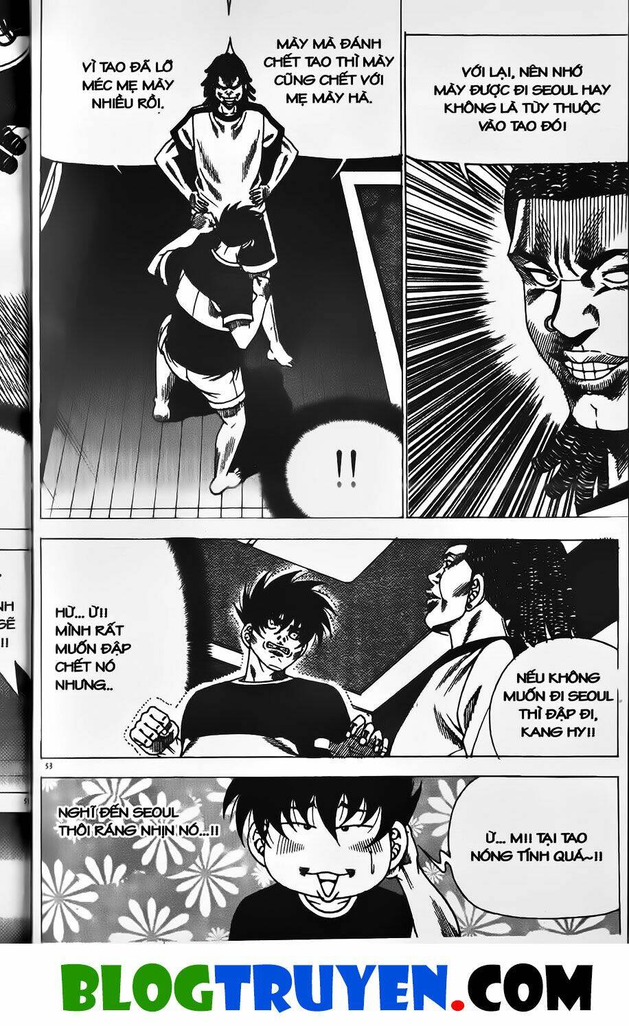 Chiếm Cái Đỉnh Núi Làm Đại Vương: Chapter 360
