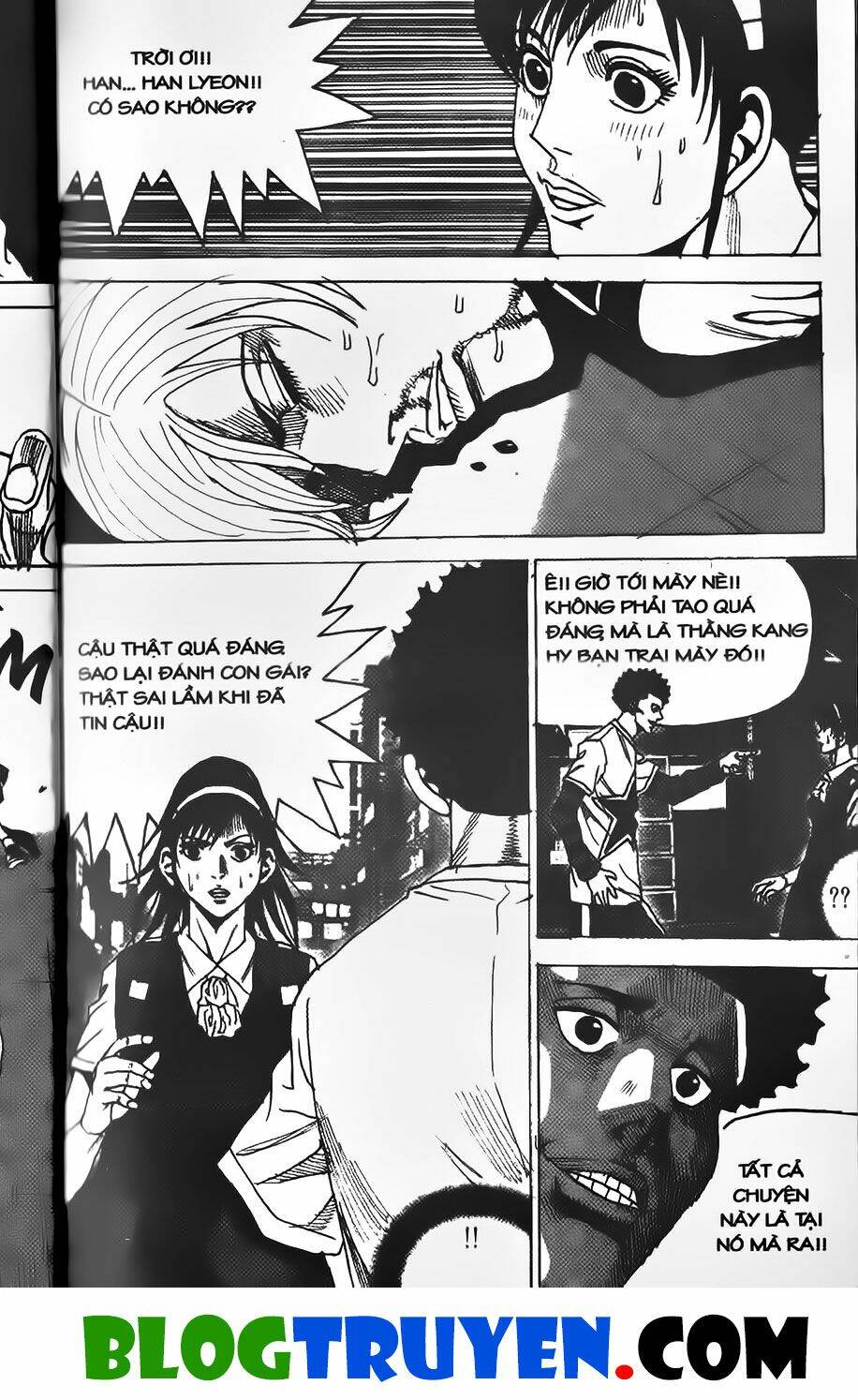 Chiếm Cái Đỉnh Núi Làm Đại Vương: Chapter 362