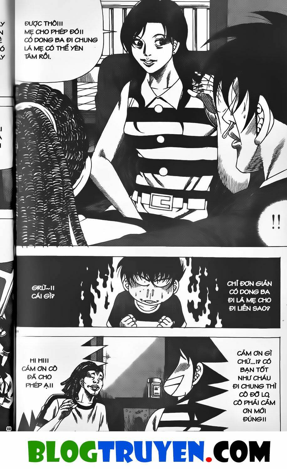 Chiếm Cái Đỉnh Núi Làm Đại Vương: Chapter 362