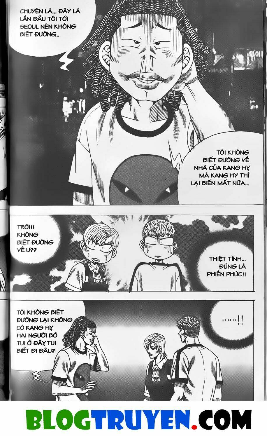 Chiếm Cái Đỉnh Núi Làm Đại Vương: Chapter 383
