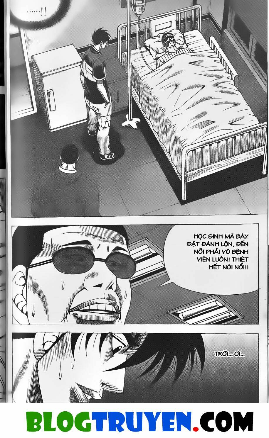 Chiếm Cái Đỉnh Núi Làm Đại Vương: Chapter 384