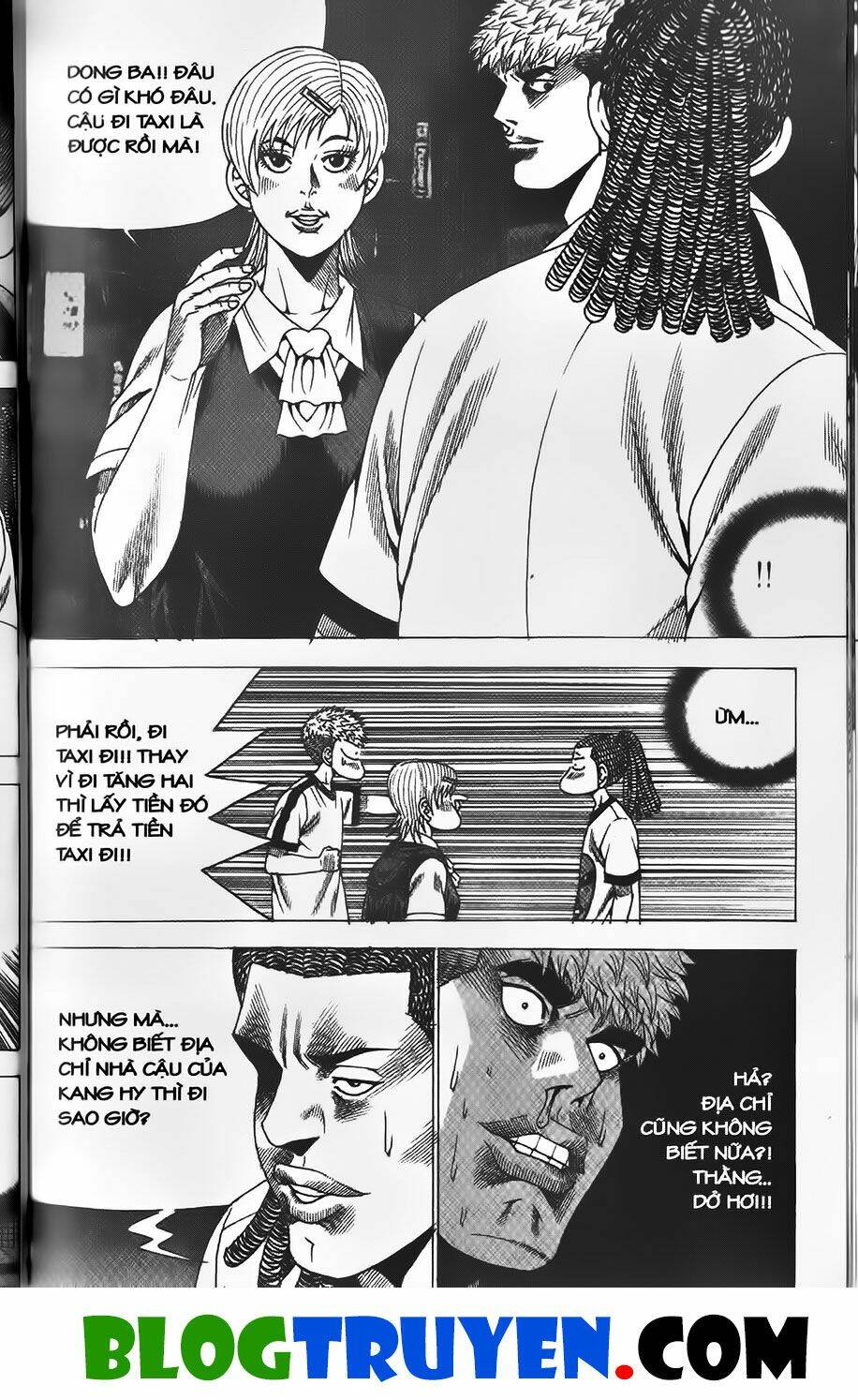 Chiếm Cái Đỉnh Núi Làm Đại Vương: Chapter 384