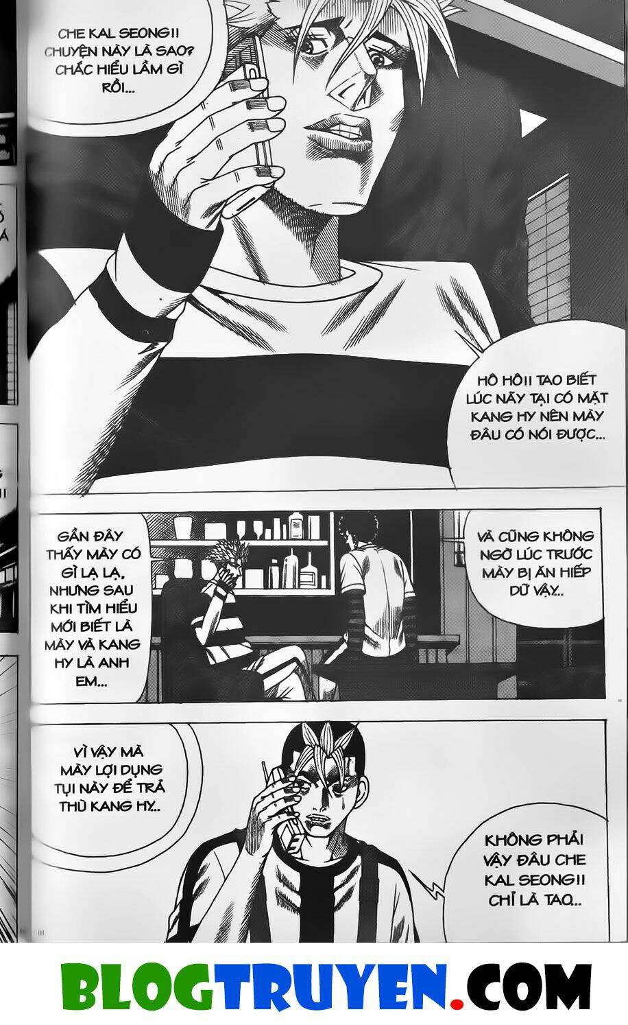 Chiếm Cái Đỉnh Núi Làm Đại Vương: Chapter 391