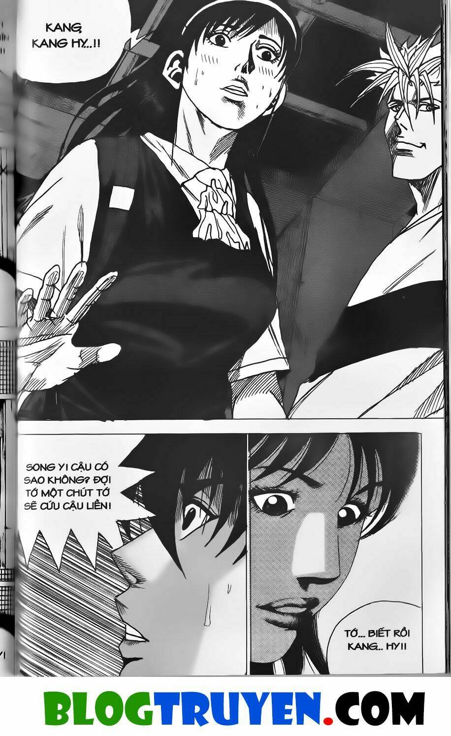 Chiếm Cái Đỉnh Núi Làm Đại Vương: Chapter 392