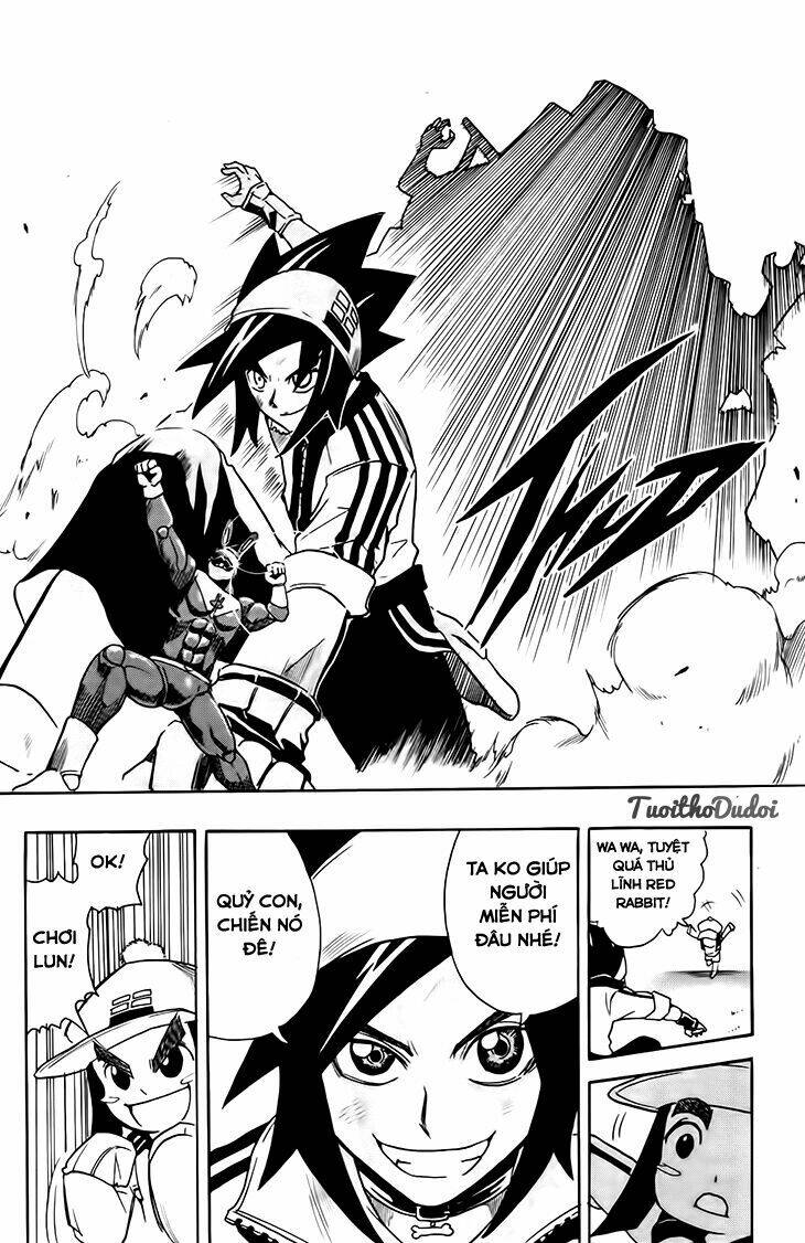 Black Dog: Chapter 3
