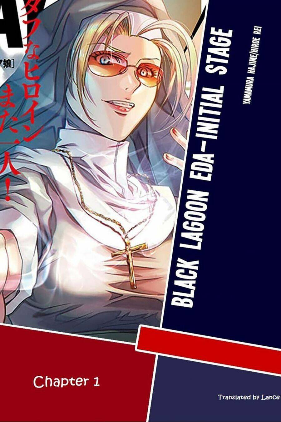 Black Lagoon Eda Initial Stage: Chapter 1