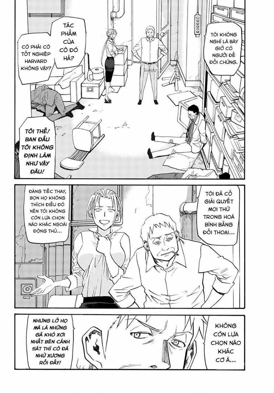 Black Lagoon Eda Initial Stage: Chapter 1