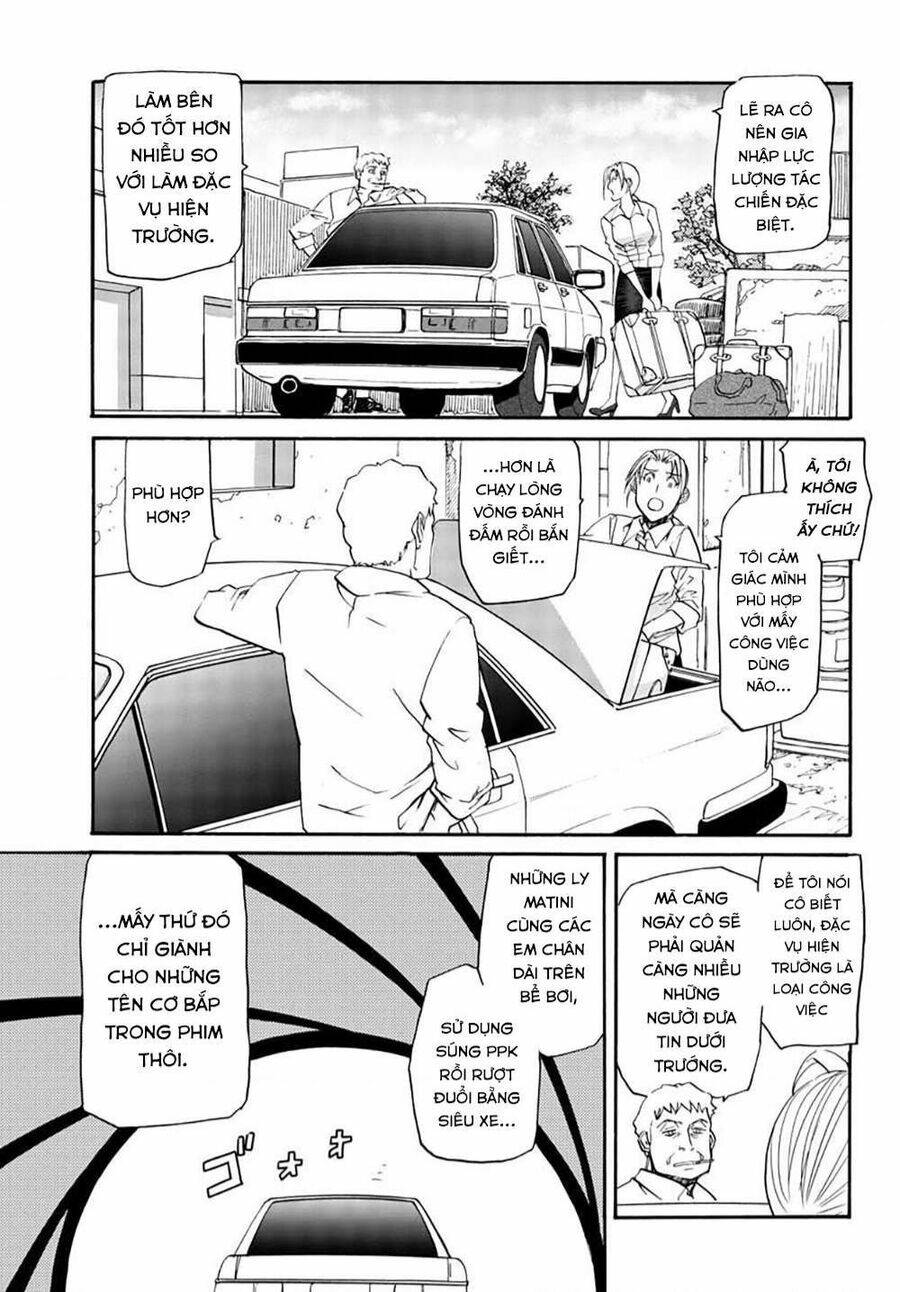 Black Lagoon Eda Initial Stage: Chapter 1