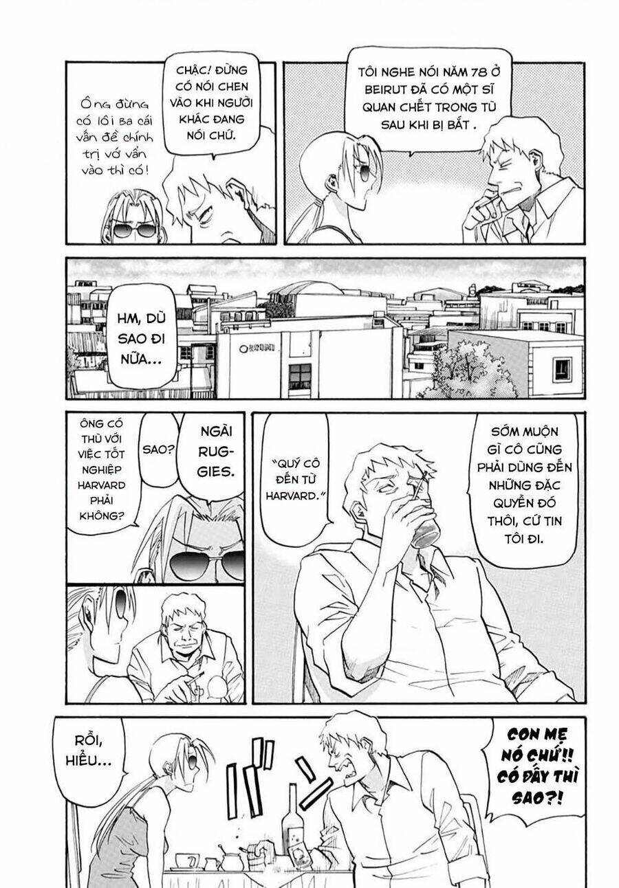 Black Lagoon Eda Initial Stage: Chapter 1