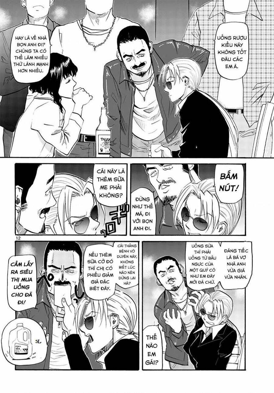 Black Lagoon Eda Initial Stage: Chapter 3