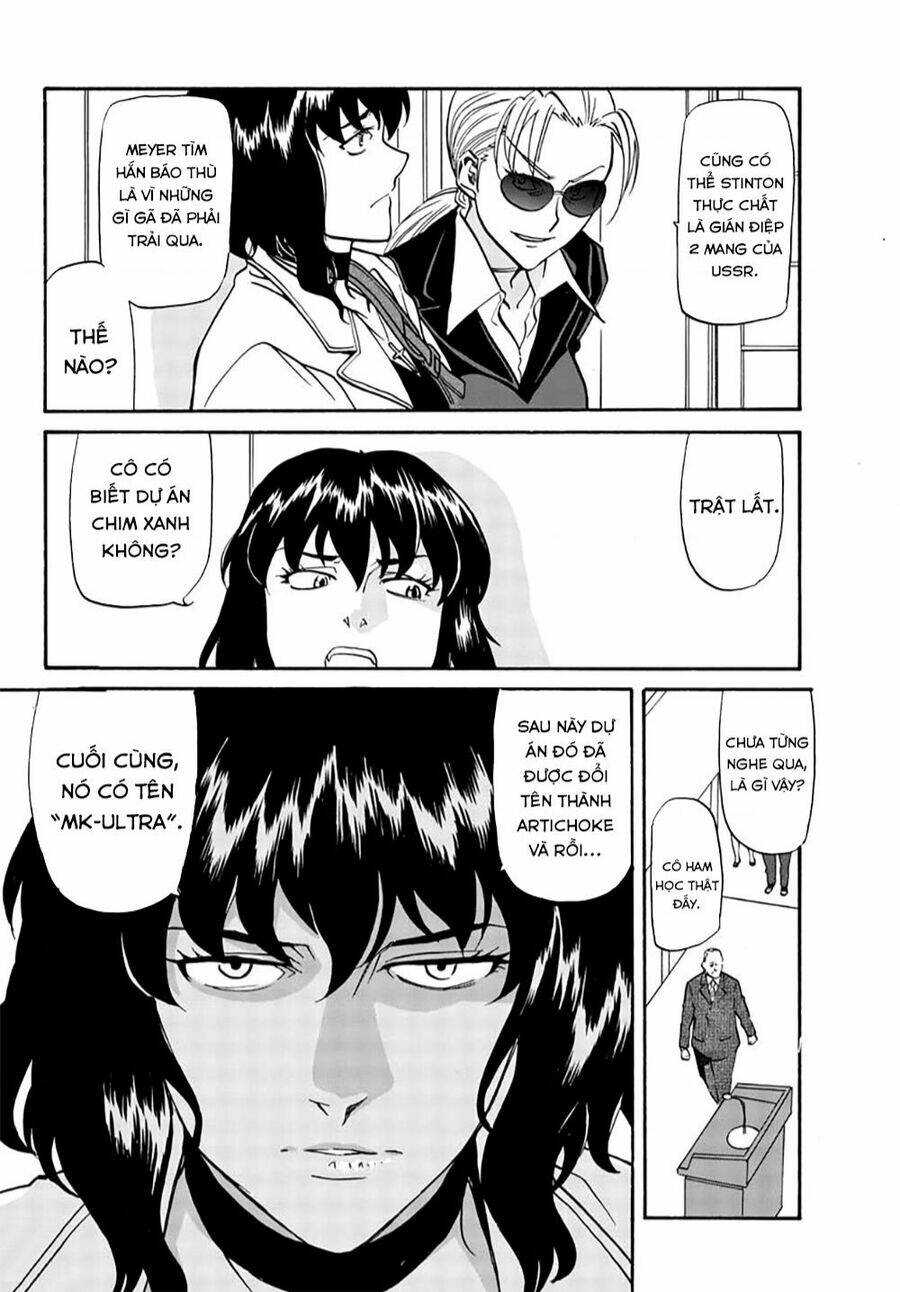 Black Lagoon Eda Initial Stage: Chapter 7