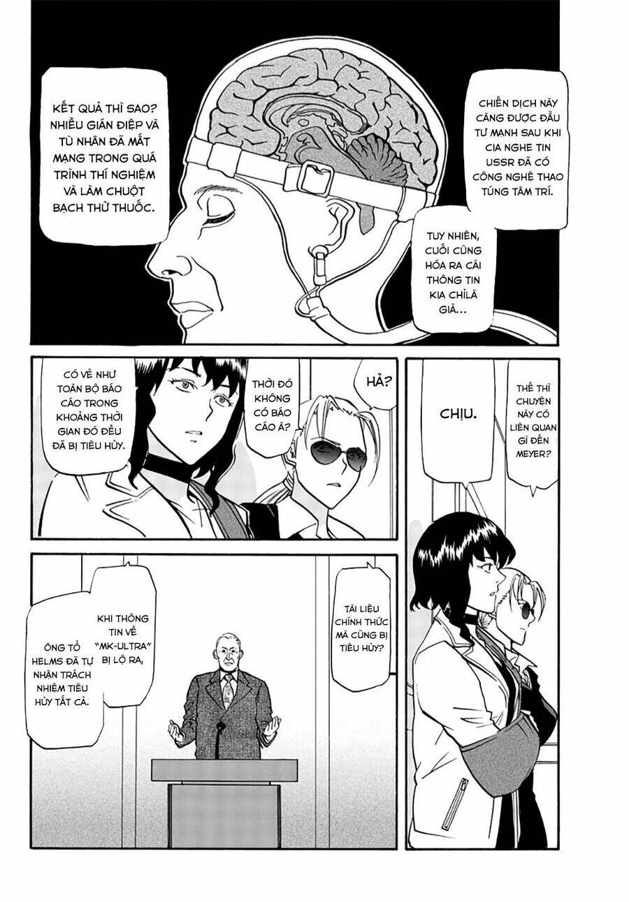 Black Lagoon Eda Initial Stage: Chapter 7