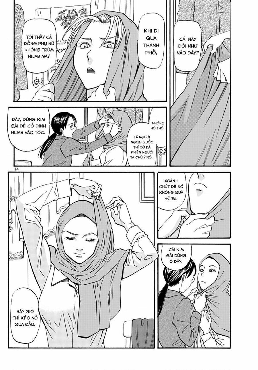 Black Lagoon Eda Initial Stage: Chapter 8