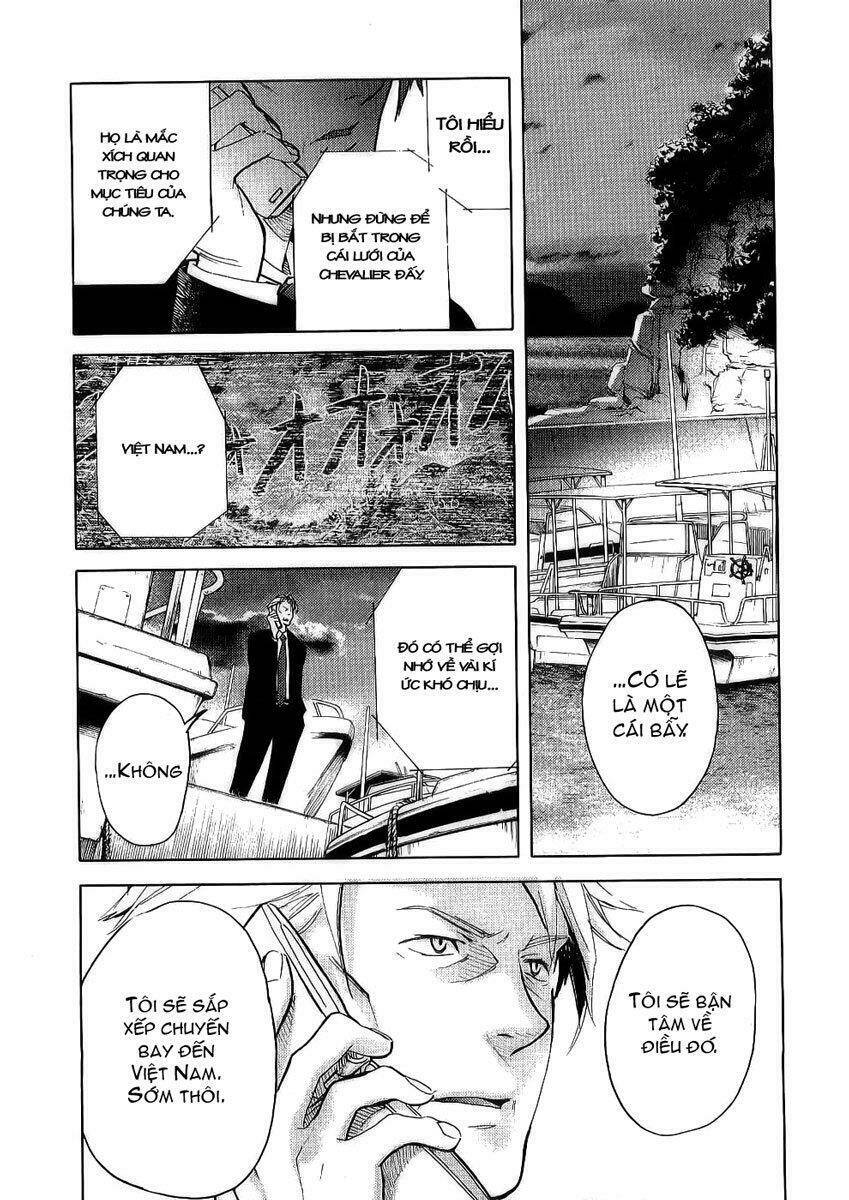Blood [Plus]: Chapter 10