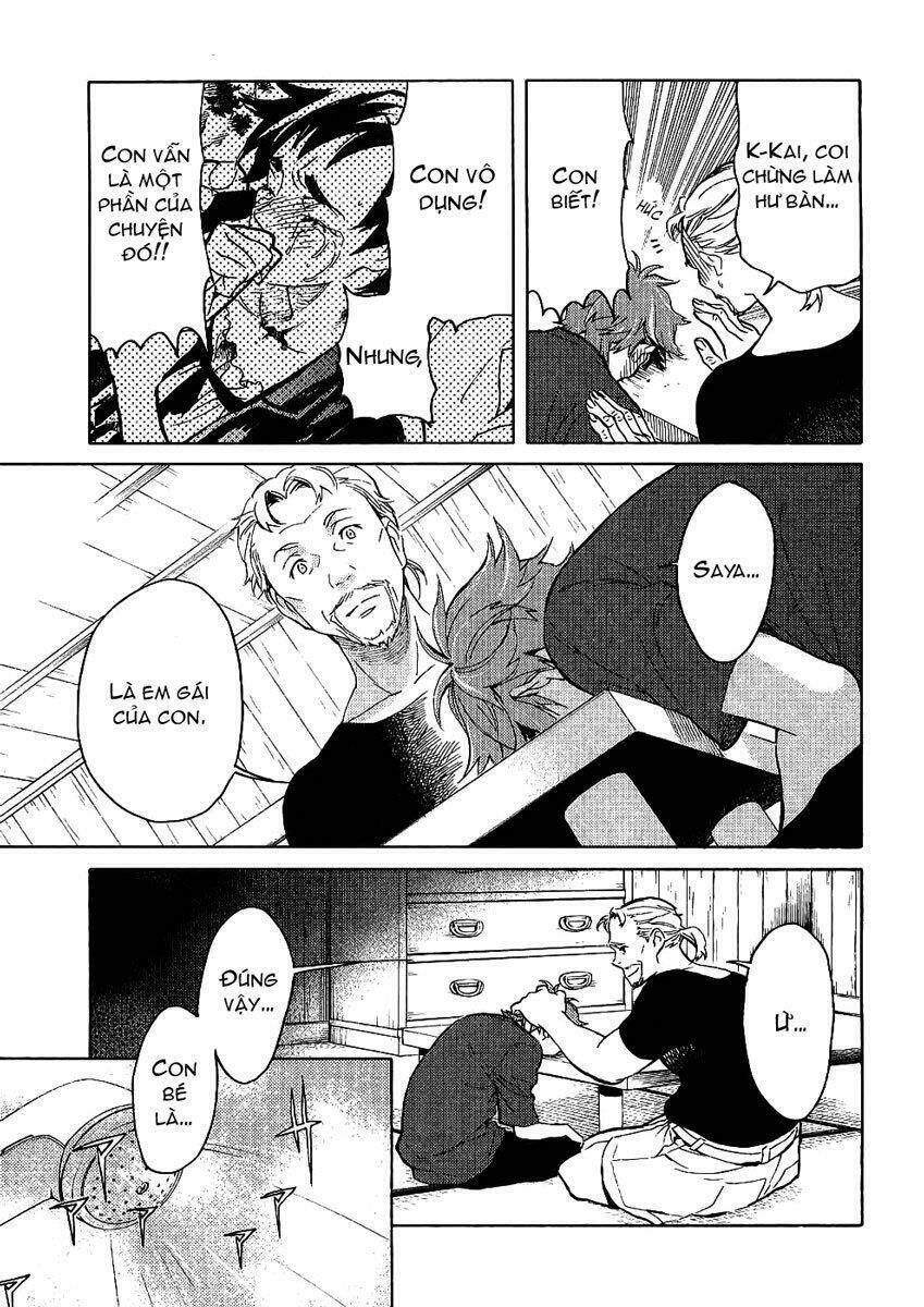 Blood [Plus]: Chapter 10