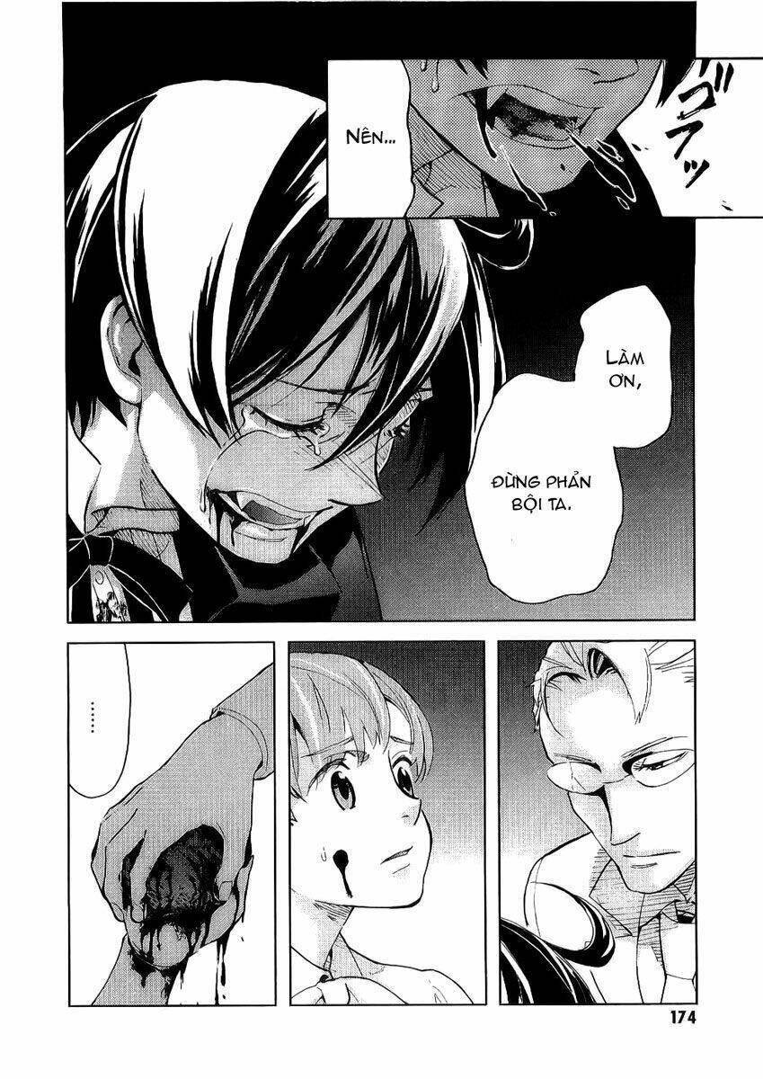 Blood [Plus]: Chapter 15