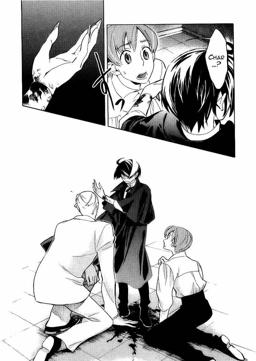 Blood [Plus]: Chapter 16