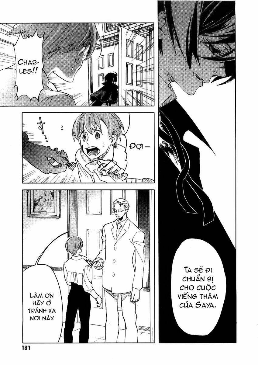 Blood [Plus]: Chapter 16