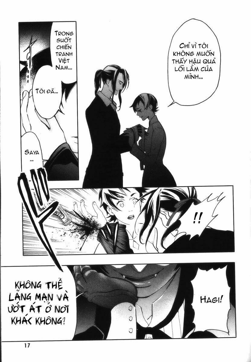 Blood [Plus]: Chapter 17