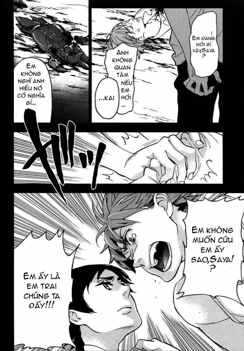 Blood [Plus]: Chapter 19