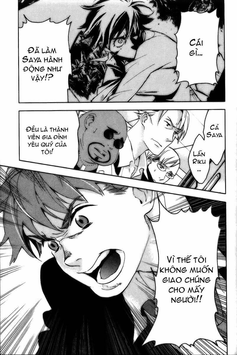 Blood [Plus]: Chapter 19