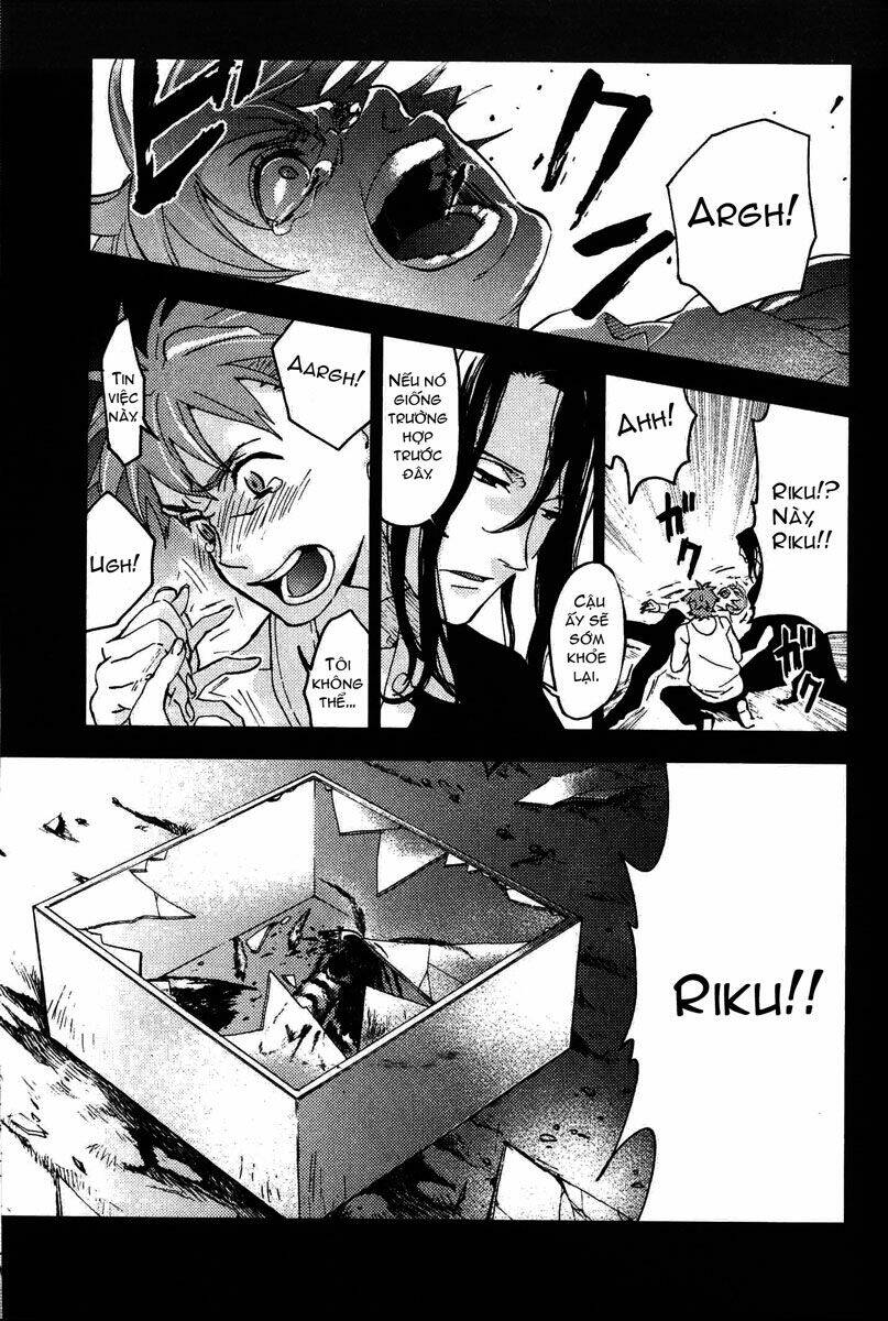Blood [Plus]: Chapter 19