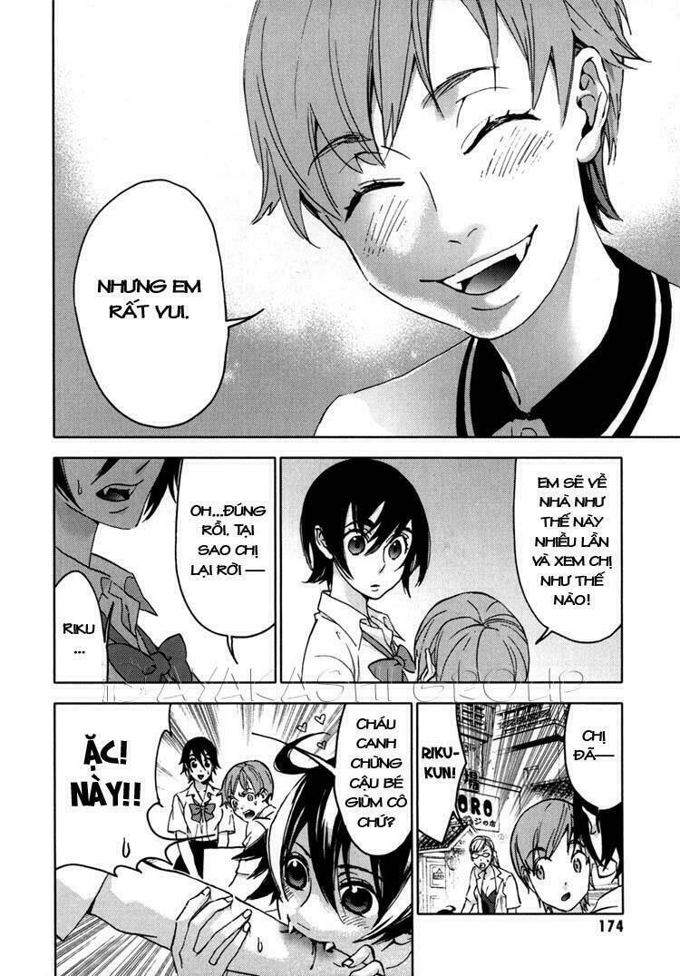 Blood [Plus]: Chapter 35