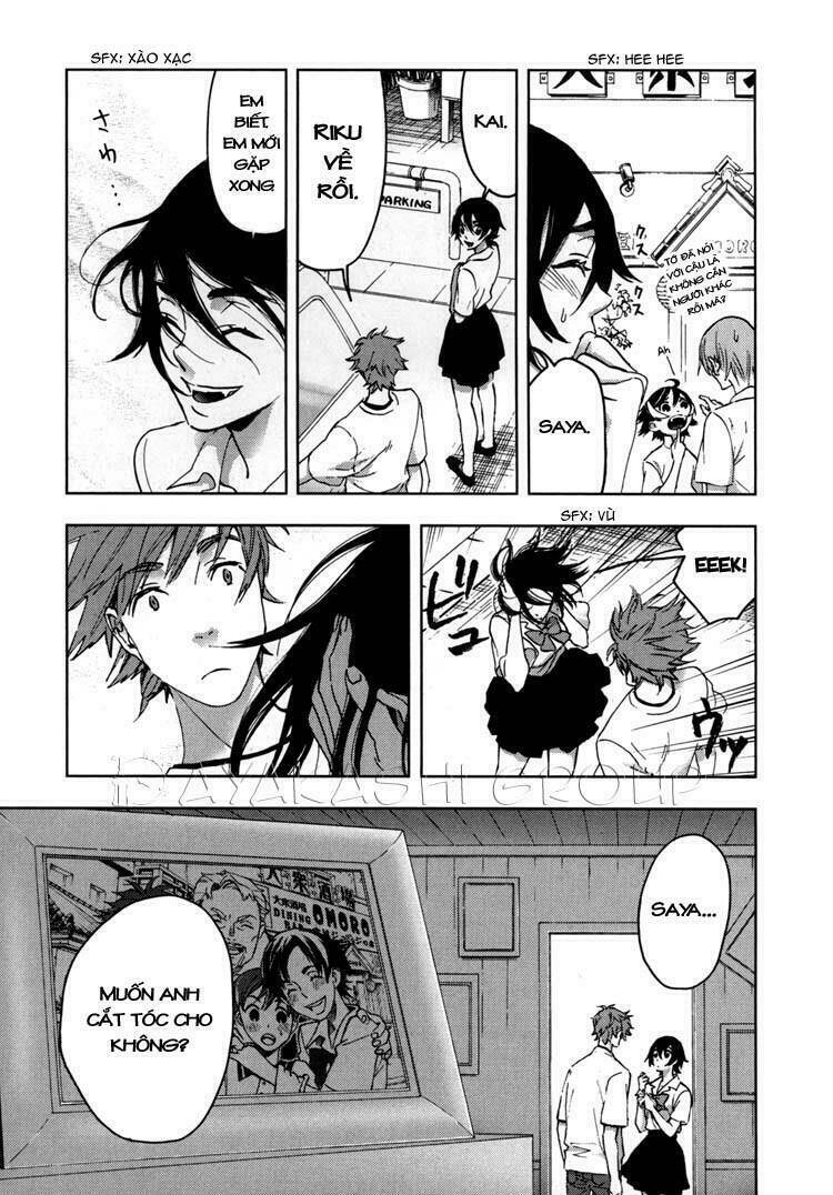 Blood [Plus]: Chapter 35