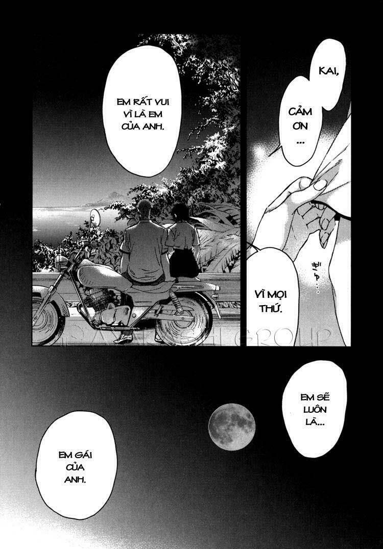 Blood [Plus]: Chapter 35