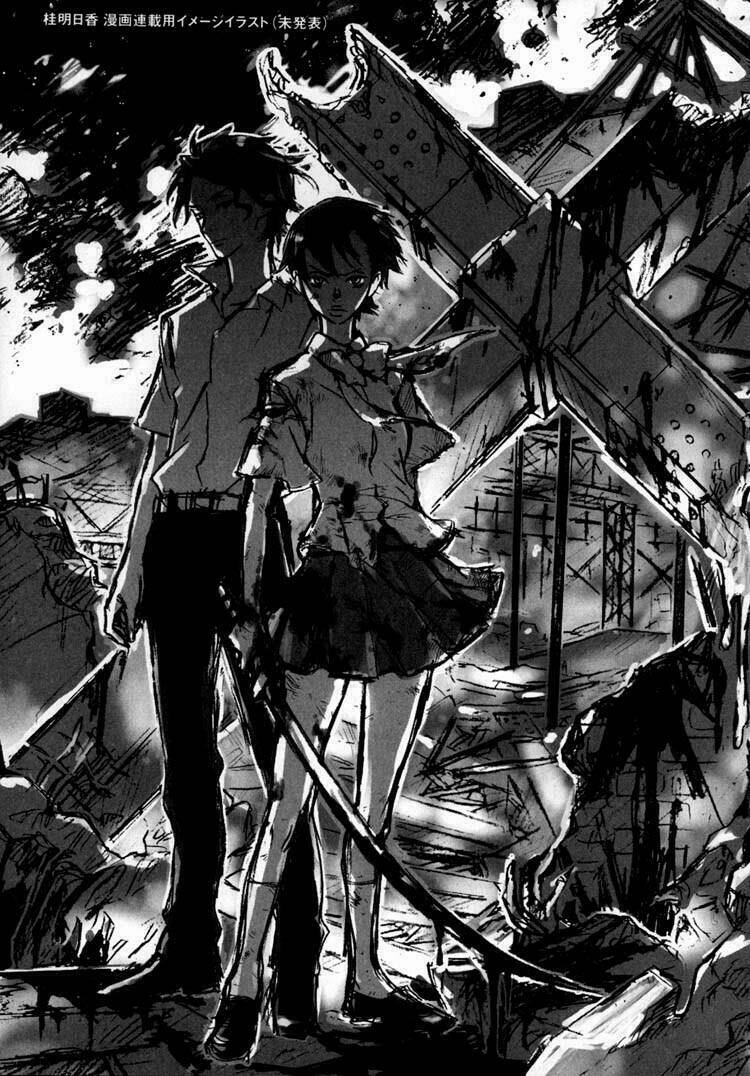 Blood [Plus]: Chapter 35