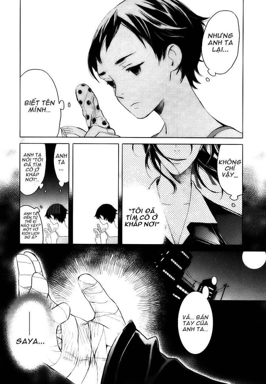 Blood [Plus]: Chapter 4