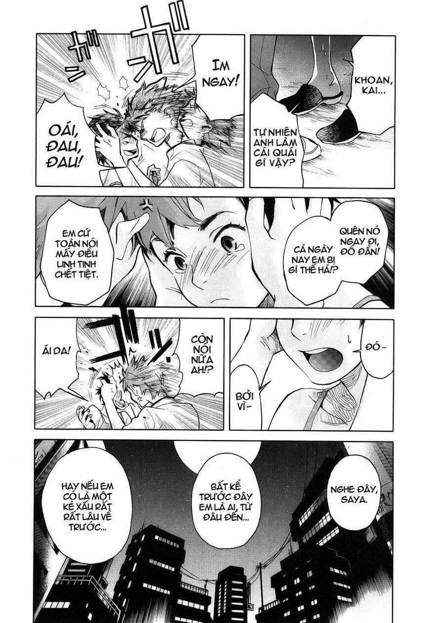 Blood [Plus]: Chapter 4