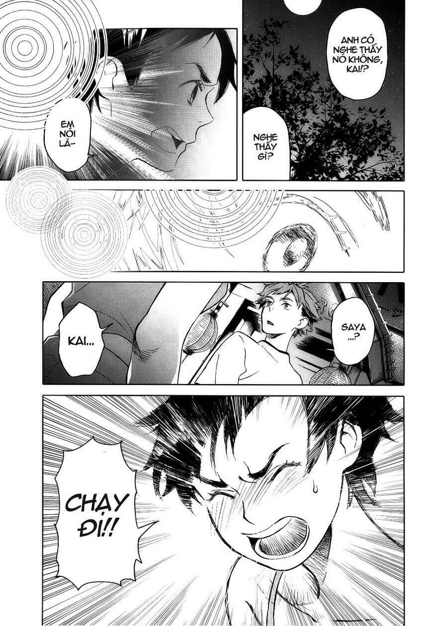Blood [Plus]: Chapter 4