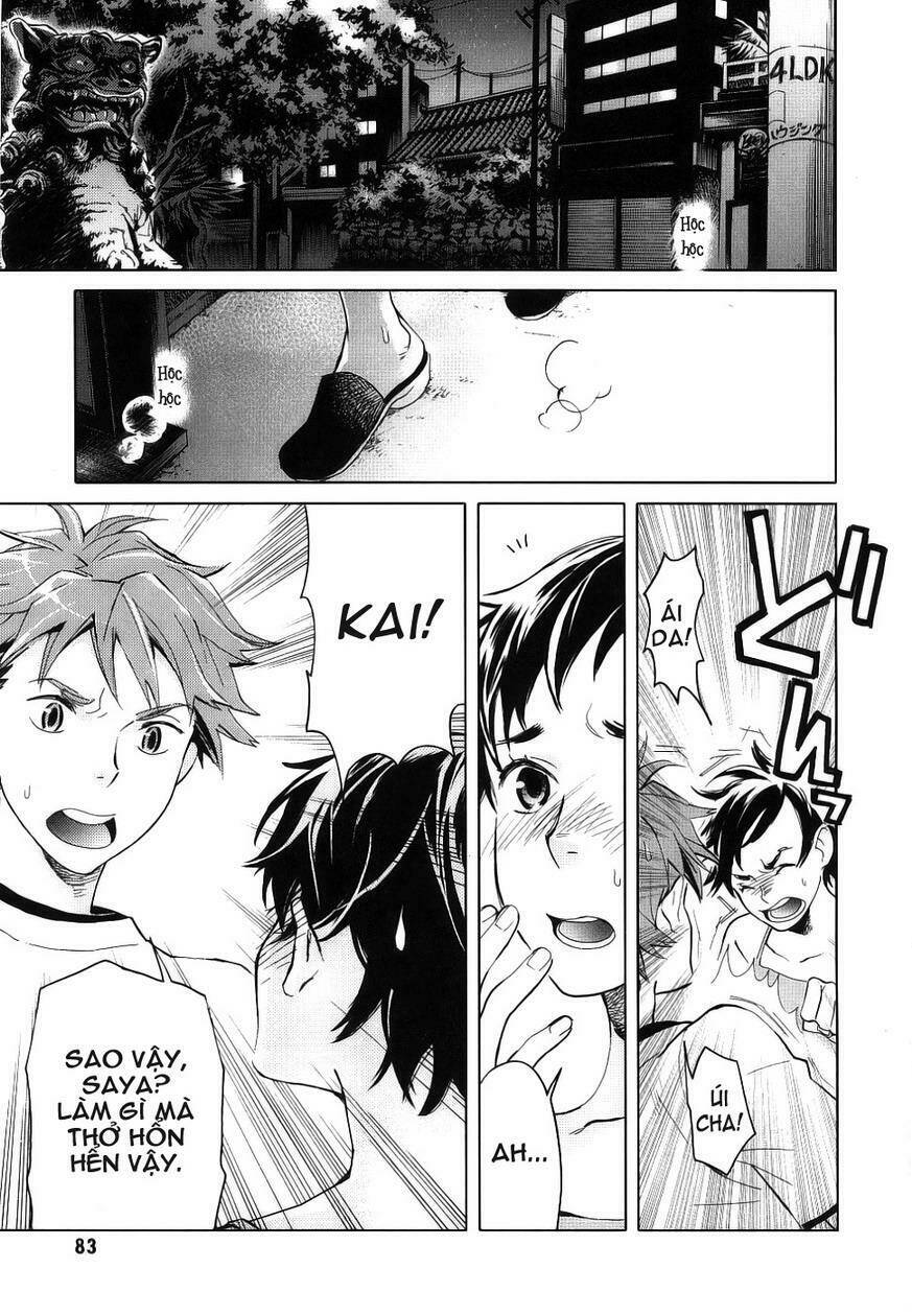 Blood [Plus]: Chapter 4