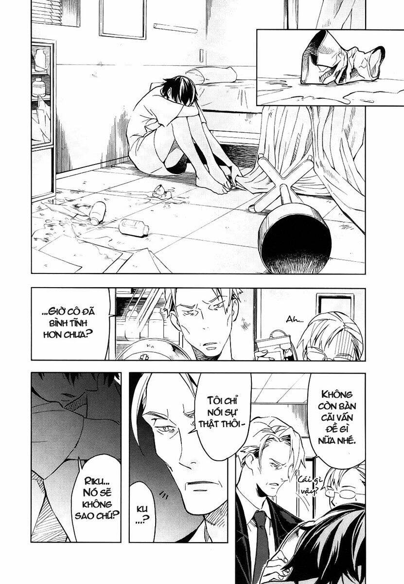 Blood [Plus]: Chapter 6