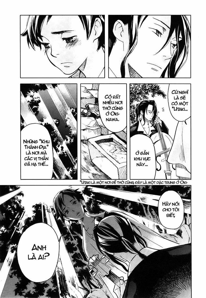 Blood [Plus]: Chapter 6